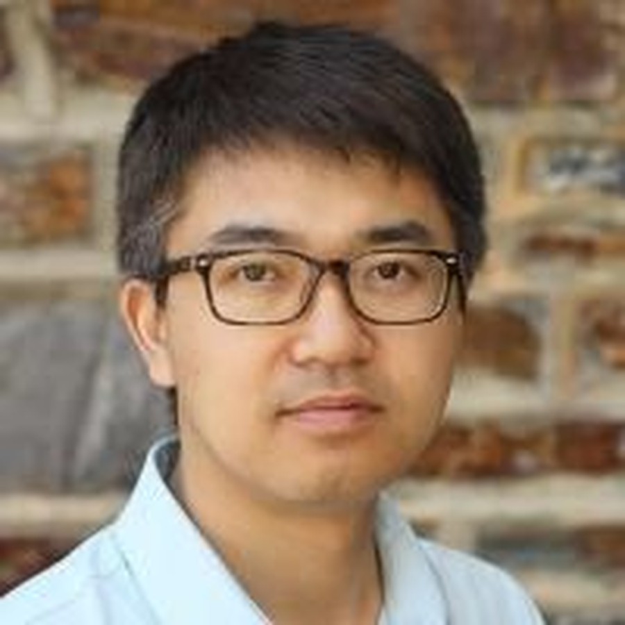 Portrait of Neil Gong